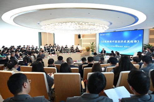 北大清华教授走进五彩堂大讲堂为五彩堂学子带来知识盛宴