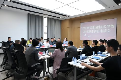 校企共培 未来可期丨五彩堂股份召开2023届实习生座谈会