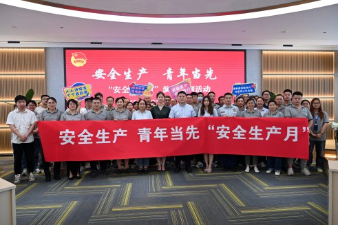 人人讲安全 个个会应急丨五彩堂股份开展安全生产急救演练消防培训