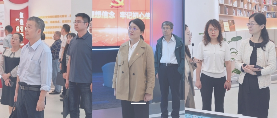 【公司动态】近日，相关领导莅临五彩堂股份参观调研