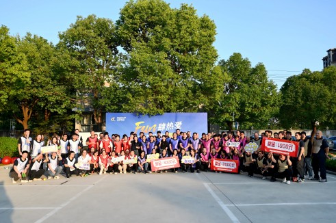 活力全开！这场趣味运动会燃爆金秋，展五彩堂风采！