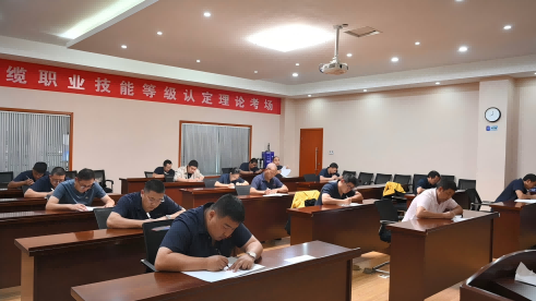 五彩堂股份2025年度职业技能等级认定工作顺利结束