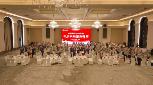 五彩堂培训-288(1).jpg