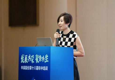 五彩堂培训-239(1).jpg